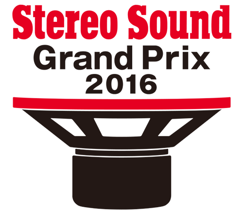 Stereo Sound Grand Prix 2016
