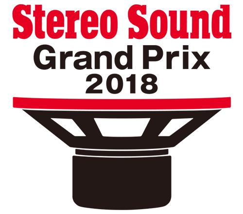 Stereo Sound Grand Prix 2018