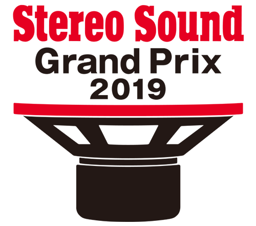 Stereo Sound Grand Prix 2019