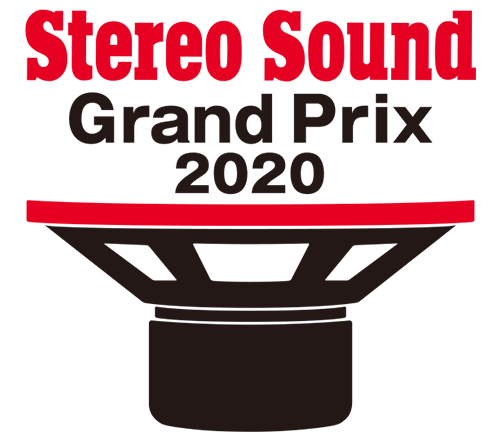 Stereo Sound Grand Prix 2020