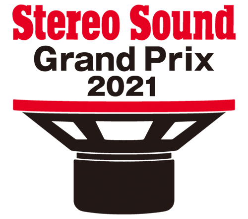 Stereo Sound Grand Prix 2021