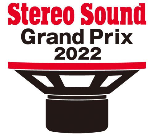 Stereo Sound Grand Prix 2022