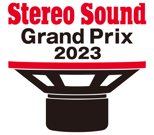 Stereo Sound Grand Prix 2023