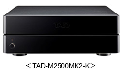 TAD-M2500MK2-K